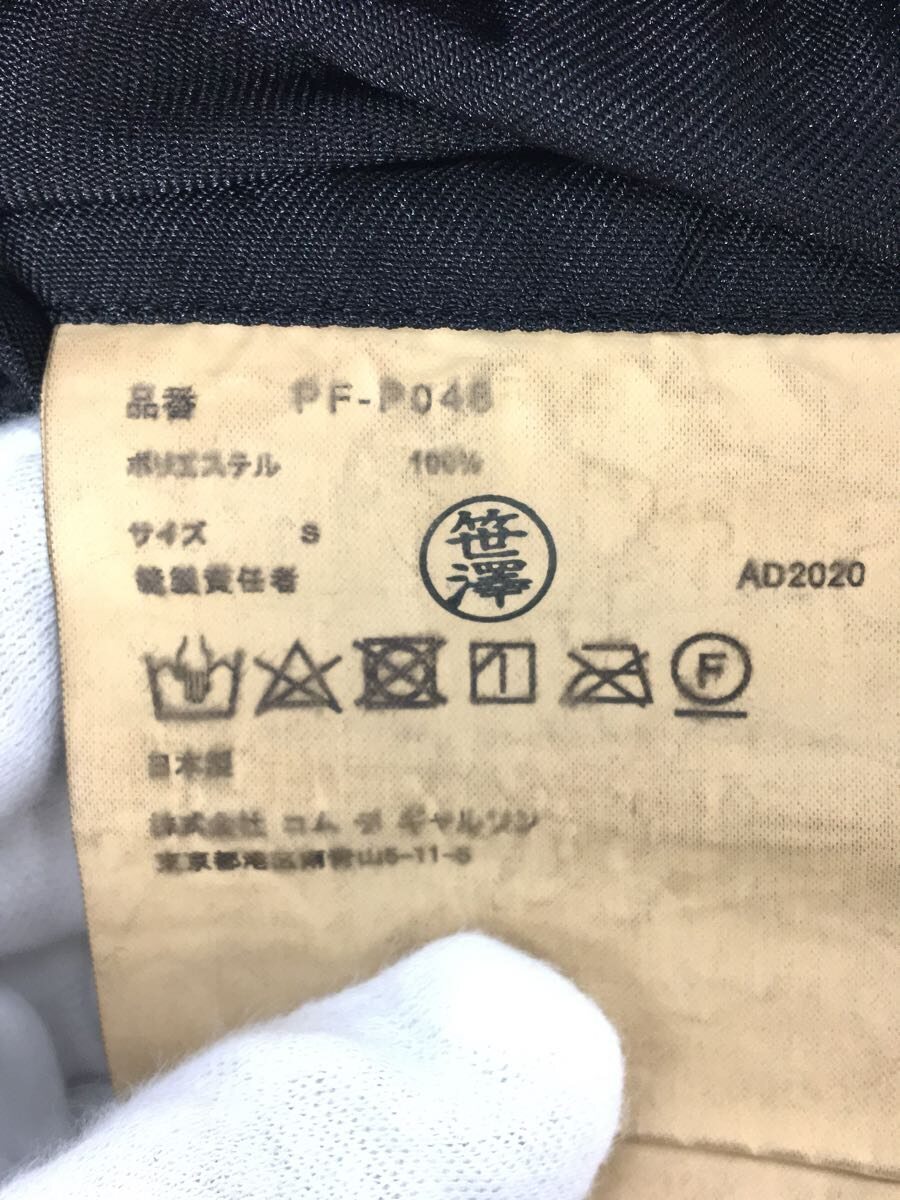 COMME des GARCONS HOMME PLUS◇ショートパンツ/S/BLK