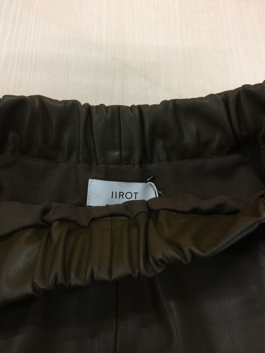 Casual Upgrade Faux Leather Shorts-Ecru