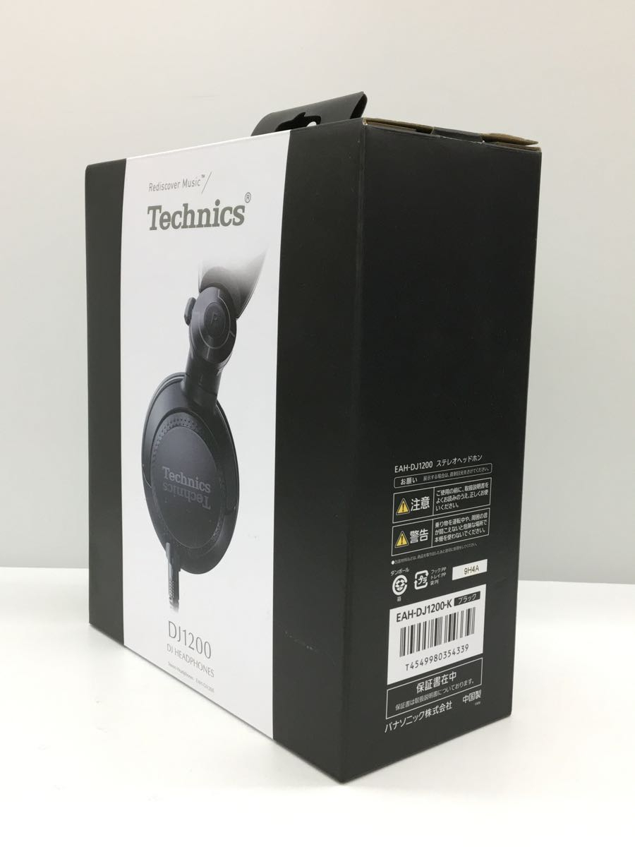 新品Technics EAH-DJ1200-K未開封ヘッドホンテクニクスブラック culto.pro