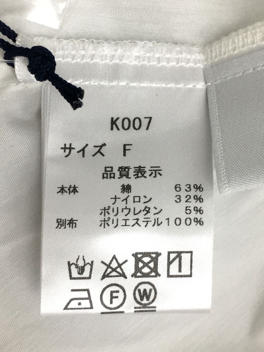 AKIKI/arimatsu blouse/有松絞り蜘蛛絞りブラウス/FREE/K007 | www