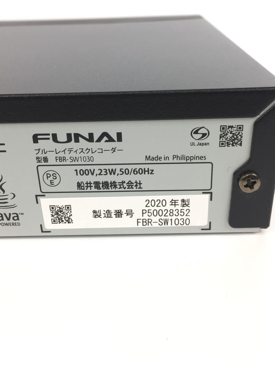 FUNAI FBR-HW2030 ブルーレイディスクレコーダー 値下げ交渉可