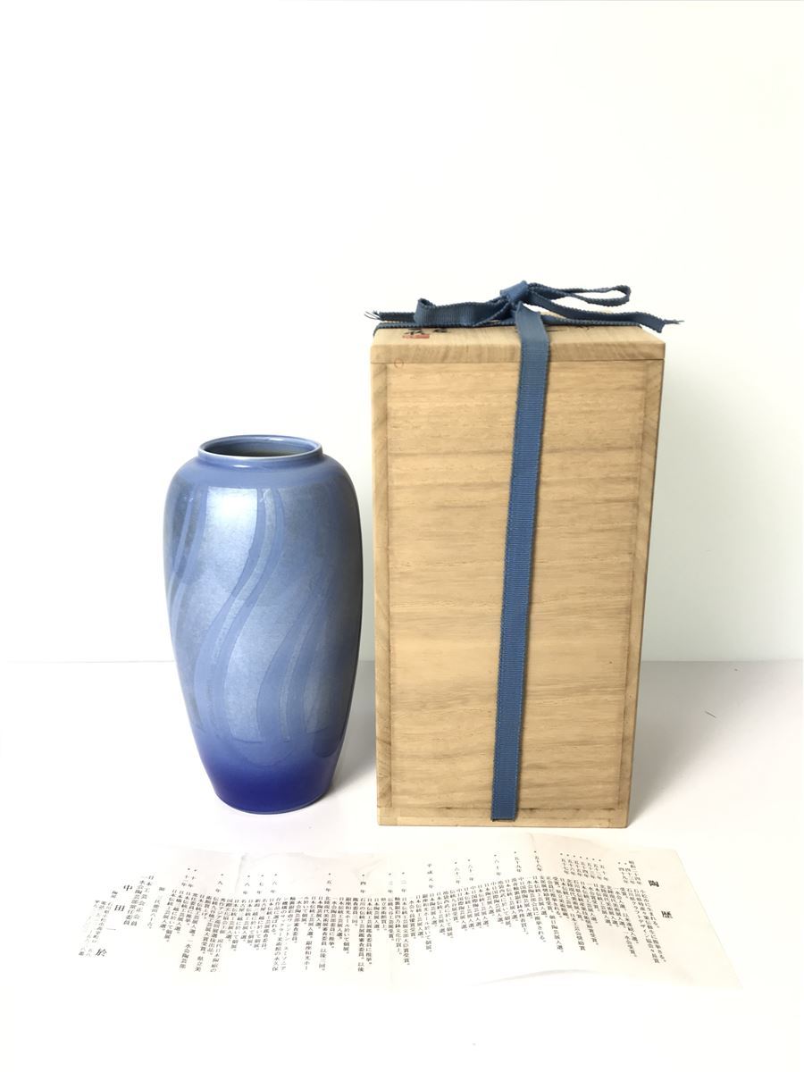 陶歴有/箱有/中田一於/淡青釉裏銀彩/壷・花瓶/ブルー