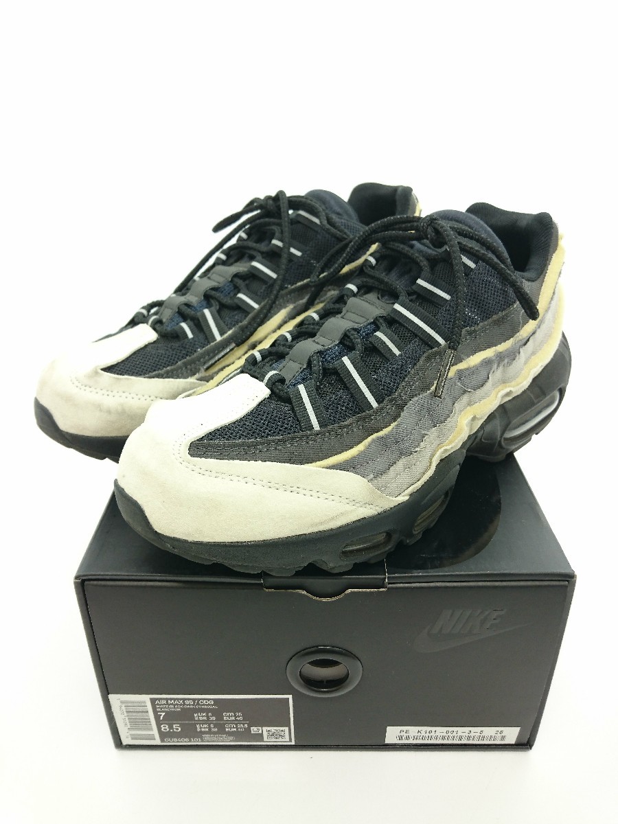 25cm COMME des GARCONS Nike Air Max 95 | wise.edu.pk