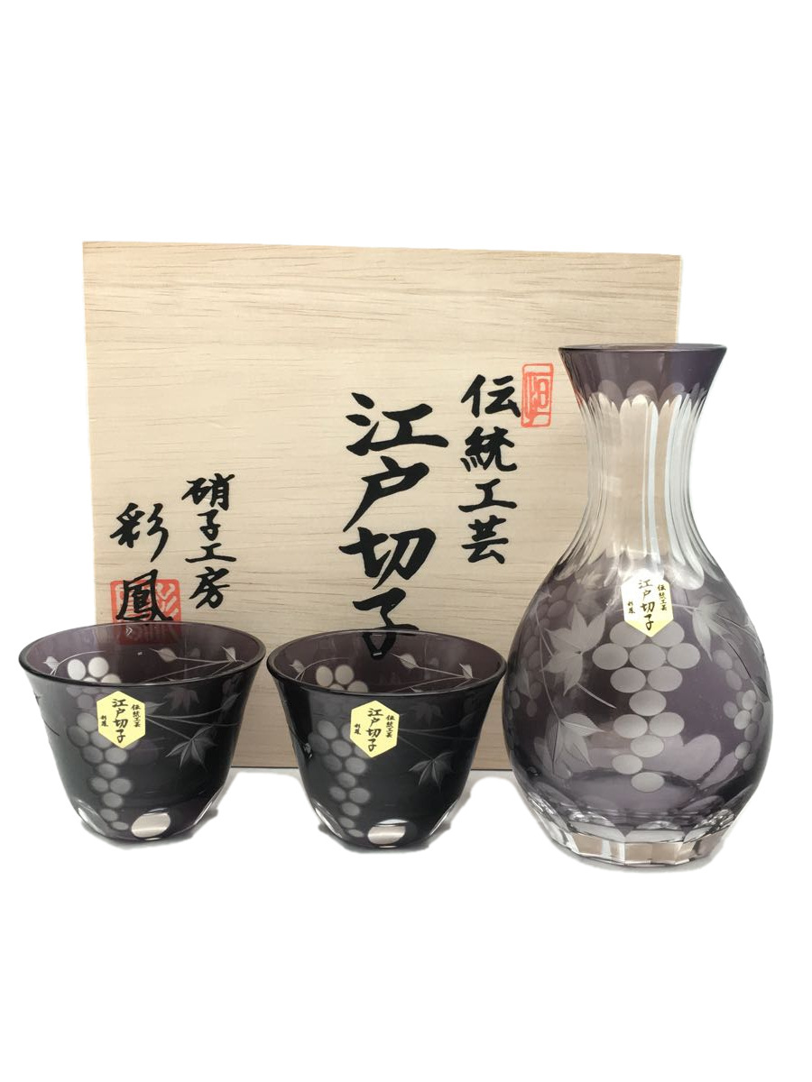 BACCARAT バカラ /※多面体大型花瓶 ブラッククリスタル 美品 日本