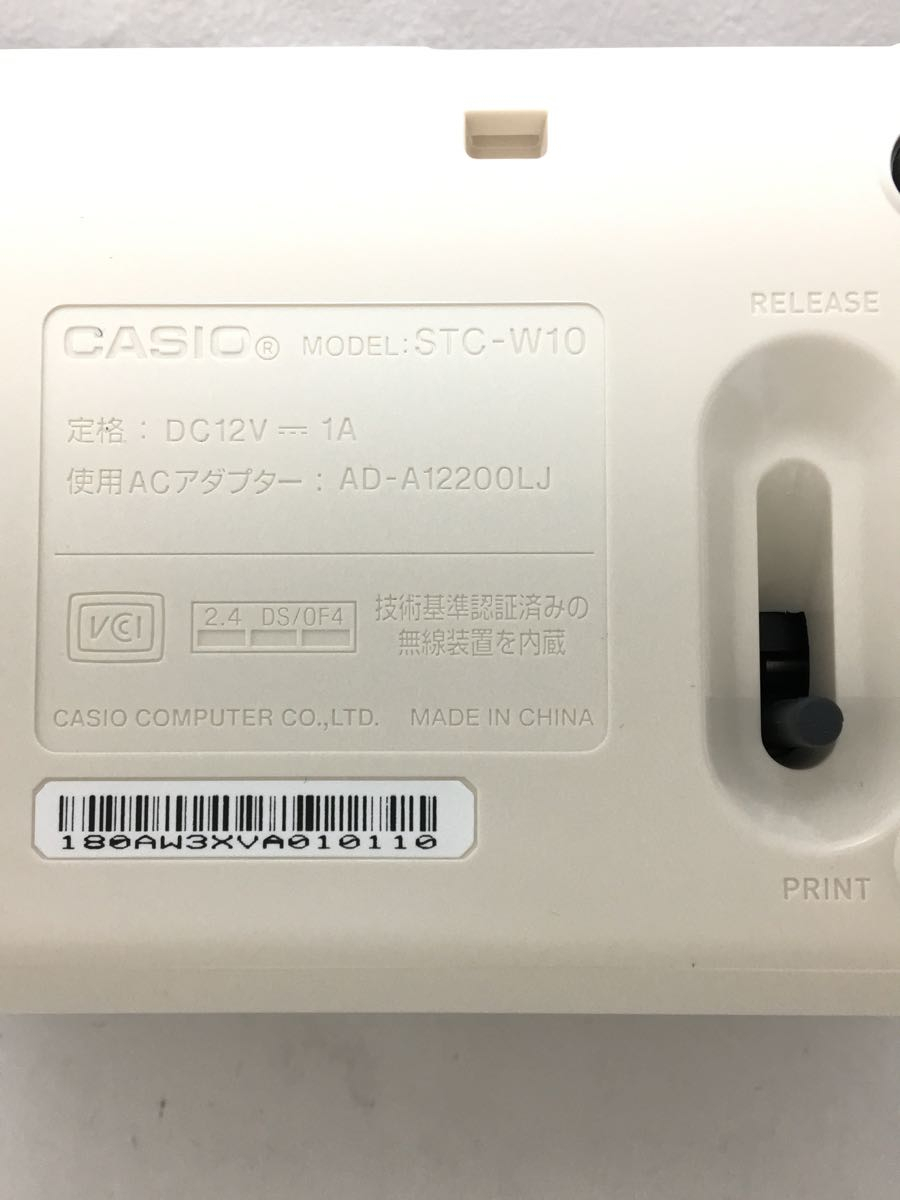 CASIO◇複合機・プリンター STC-W10 | monsterdog.com.br