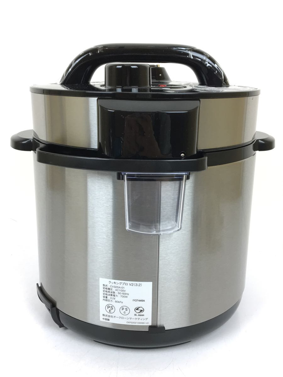 Shop Japan◇電気圧力鍋/クッキングプロ V2/CV32SA-01/ショップ