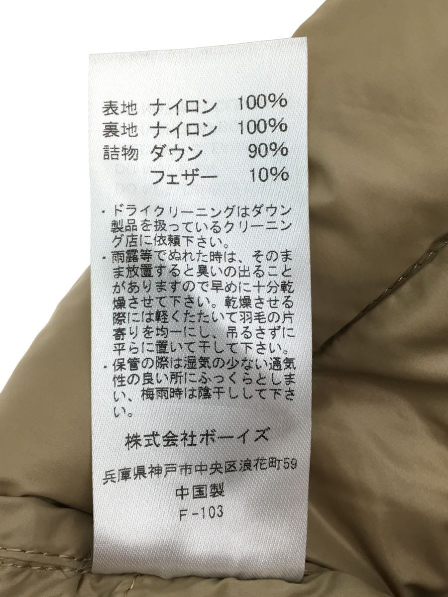 開店記念セール ダントン サイズ42 ブラック ダウンジャケット