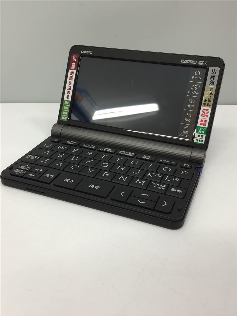 カシオ 電子辞書 XD-SX6500 BK WiFi 数量は多 32%割引 spektakel.wien