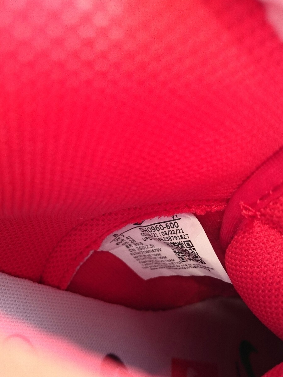 ããã¤ã«ããã ã¤ããªã¯! - NIKE Dunk High First Use/ãã³ã¯ãã¤/ãã¤ã«ã ãã¤ã«ãã