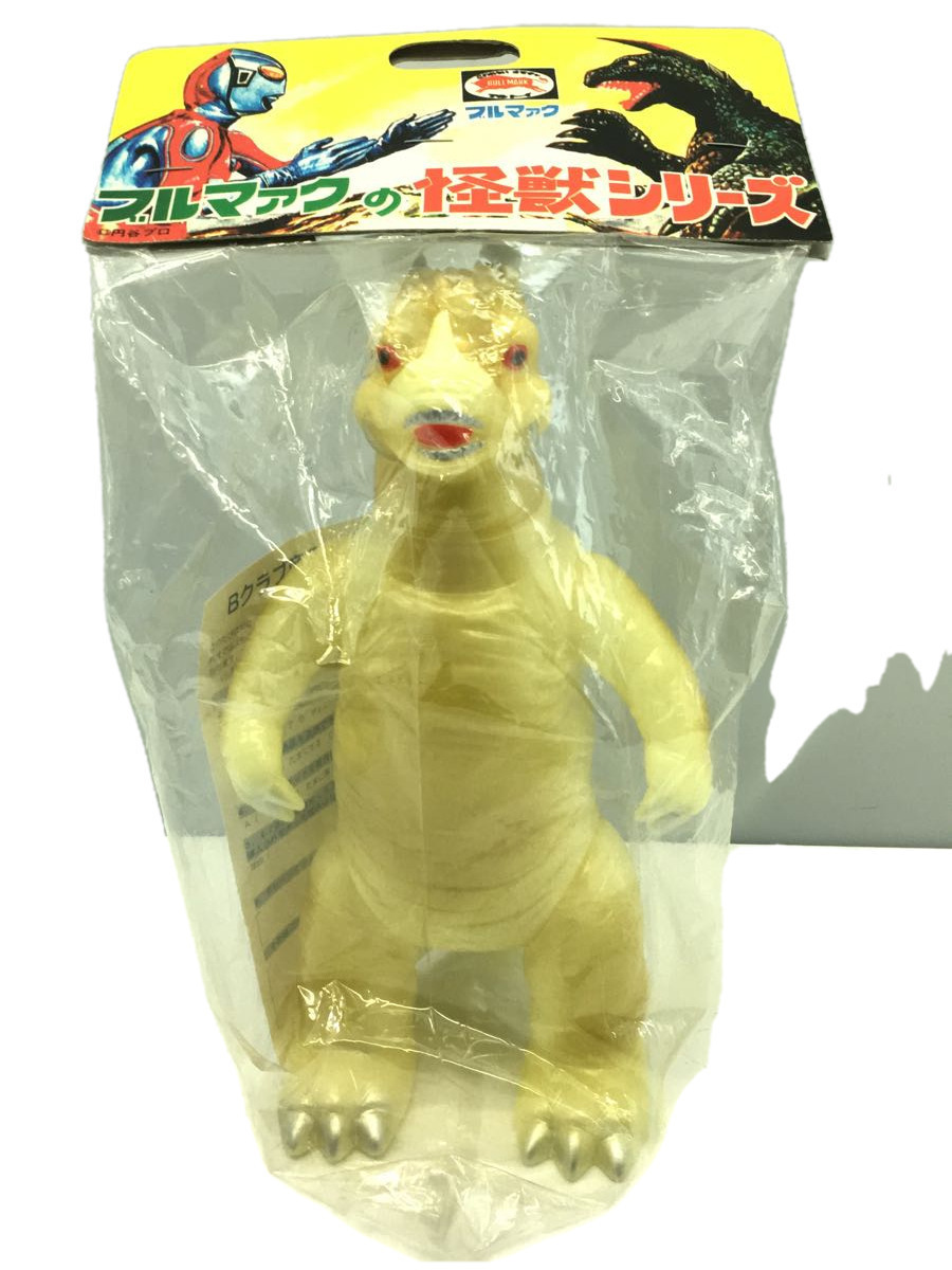 ブルマァクの怪獣シリーズ/パゴス opal.bo