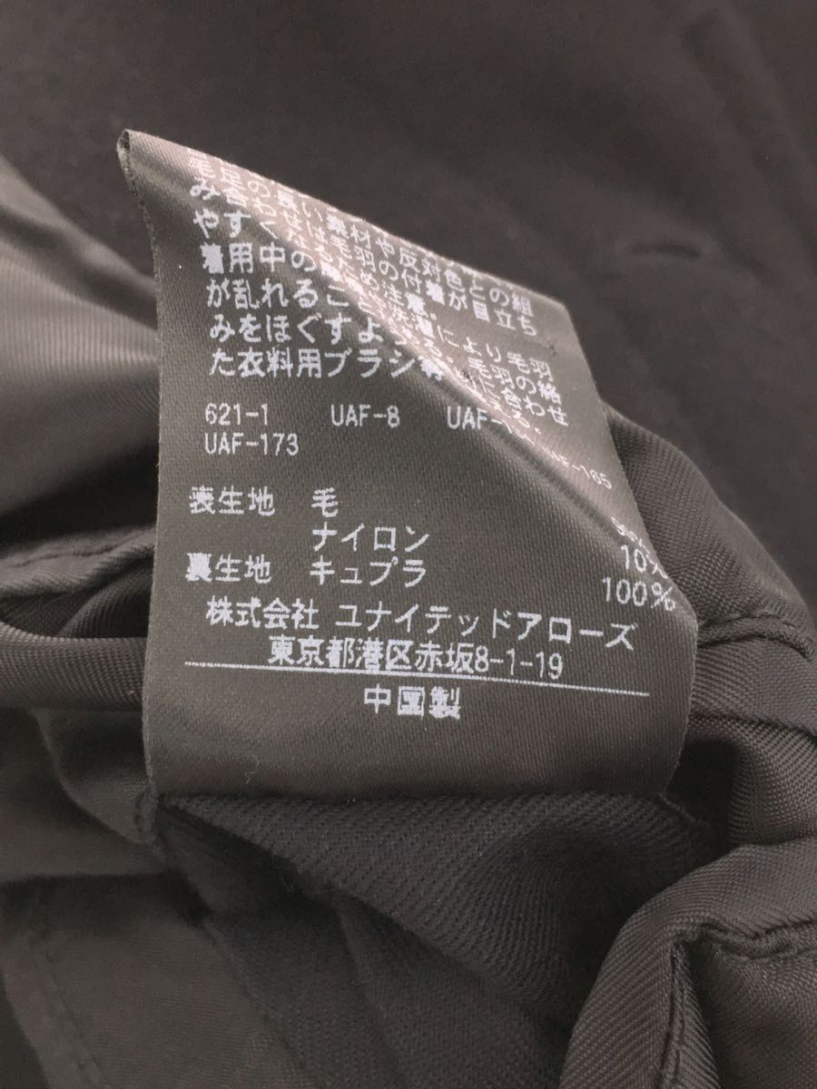 Steven Alan◇ステンカラーコート/M/ウール/BLK Steven Alan◇ステンカラーコート/M/ウール/BLK
