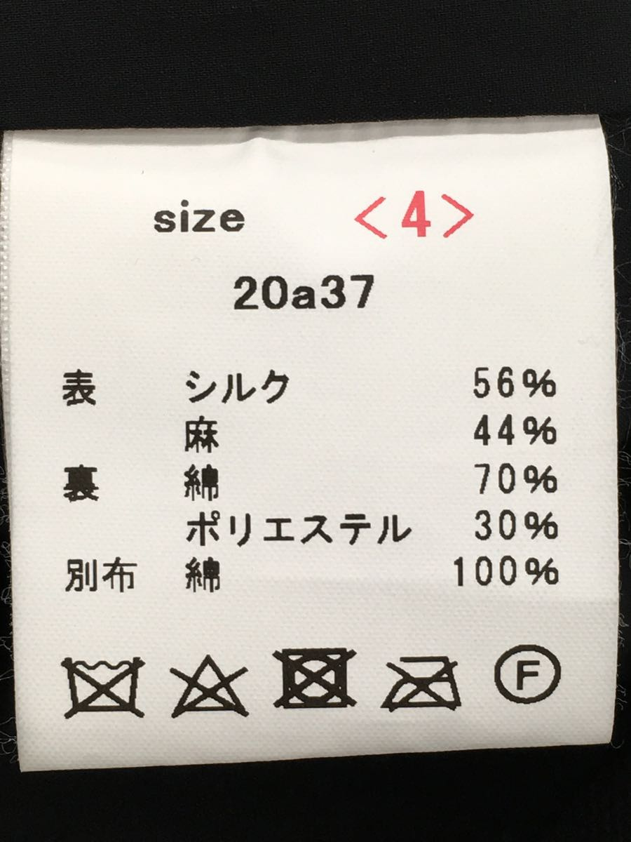 山内 シルクリネンプルオーバー 新入荷アイテム メンズ | maisoneloe.com