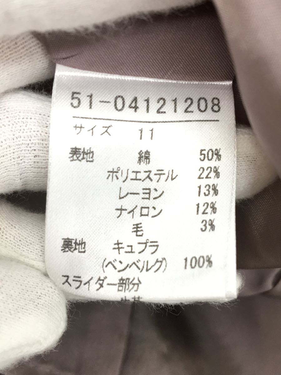m maglie le cassetto/半袖ワンピース/11/コットン/BLK