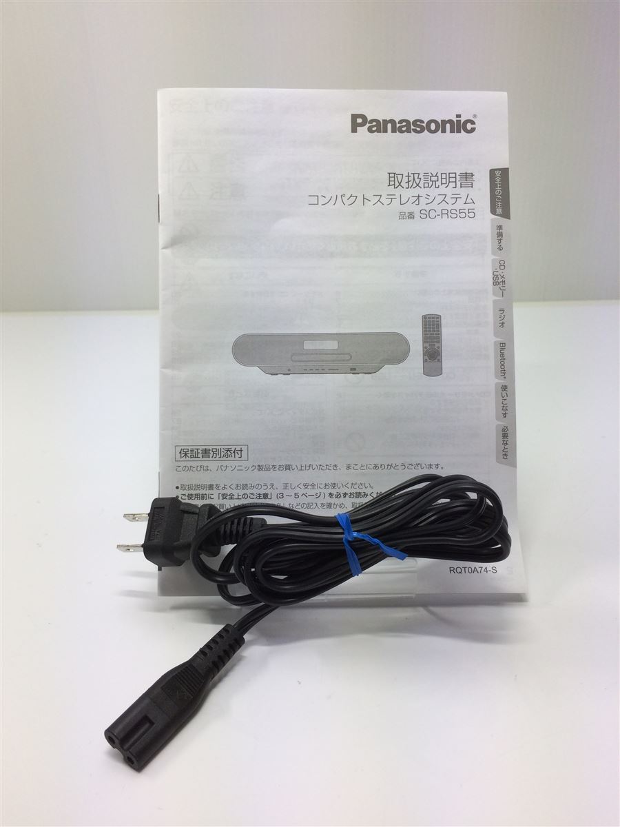 Panasonic◇コンポ SC-RS55-N [ウォームゴールド] | monsterdog.com.br