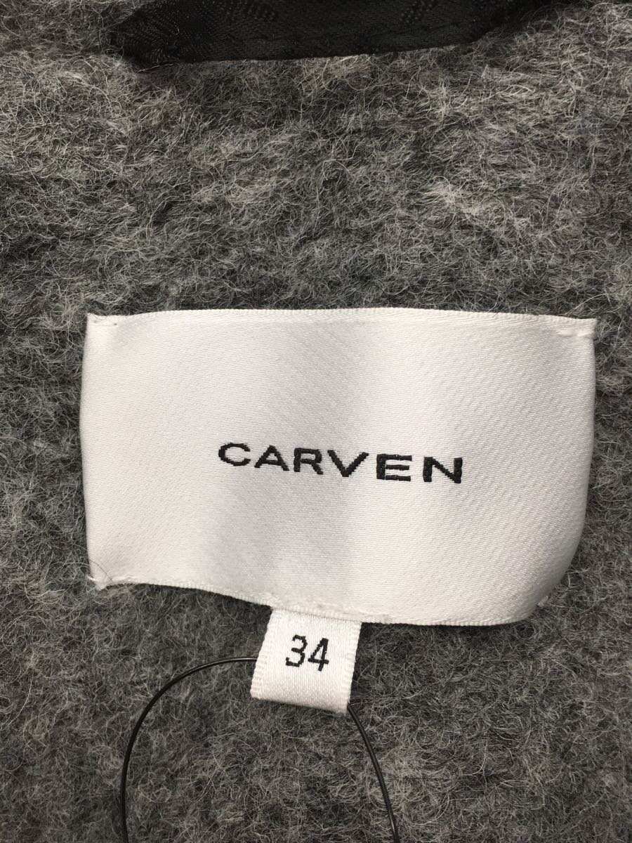 CARVEN◇チェスターコート/34/ウール/GRY | www.cultuurtuinhaarlem.nl