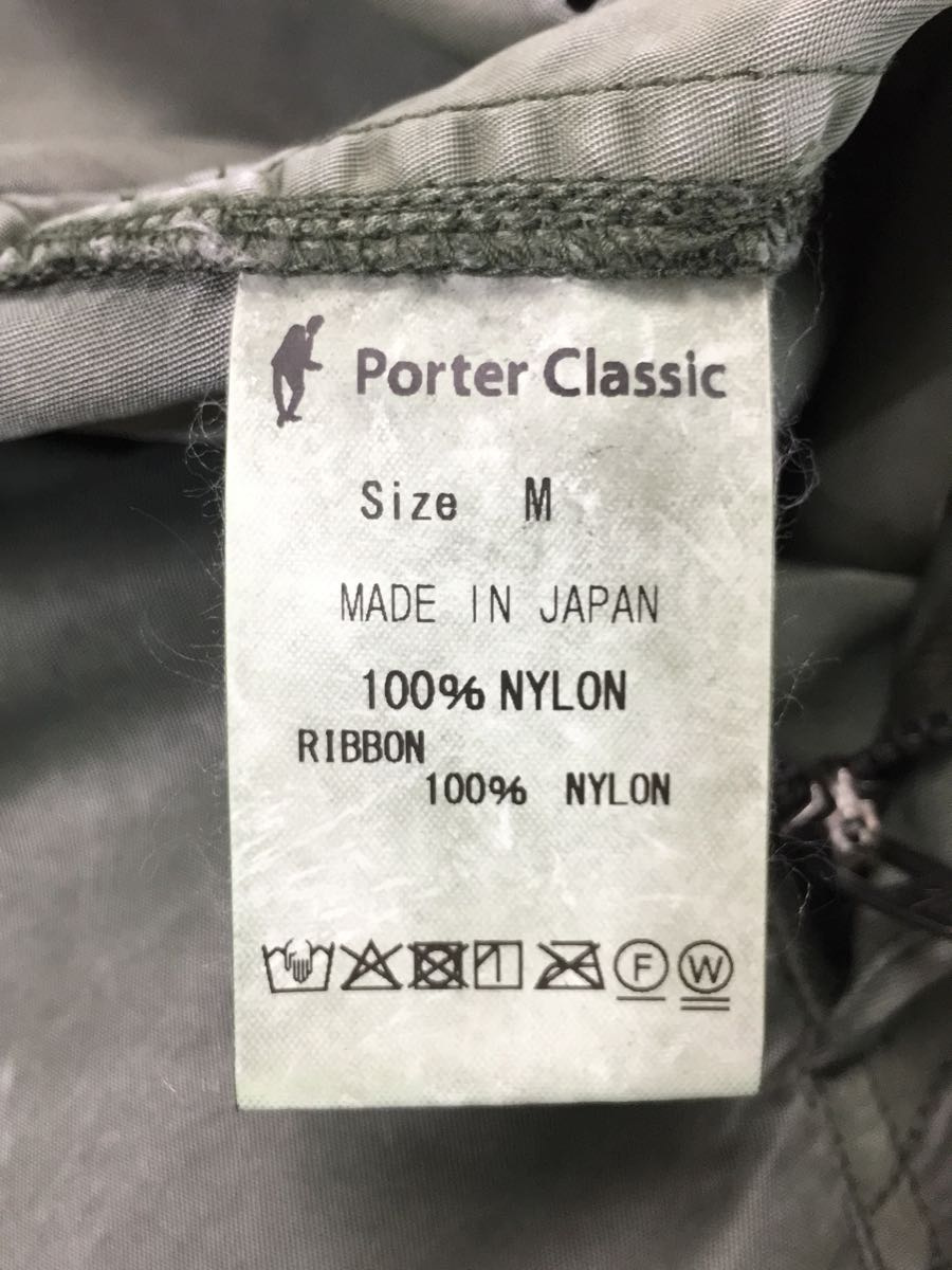 Porter Classic◇SUPER NYLON MASH BAKER PANTS/ボトム/M/ナイロン/KHK