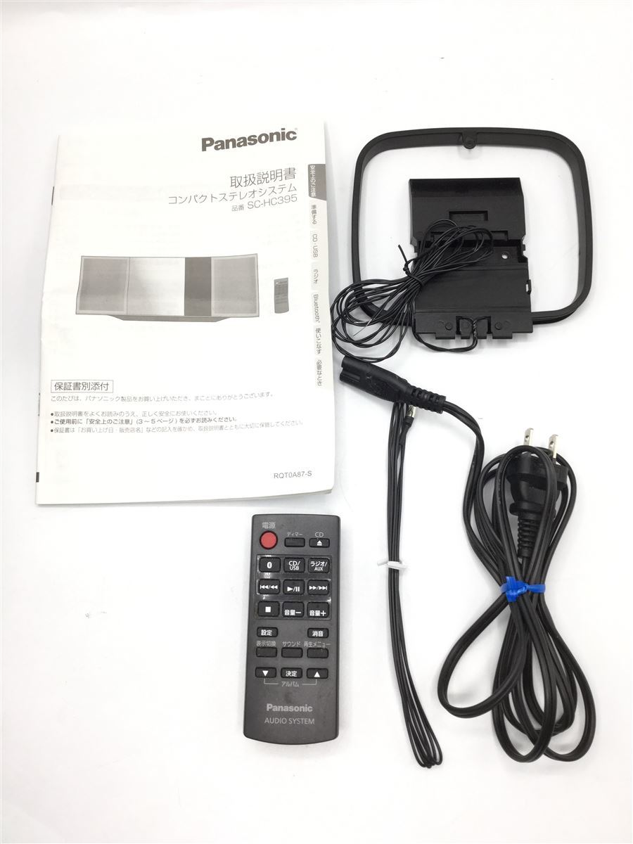 熱販売 Panasonic コンパクトステレオシステム SC-HC395-S