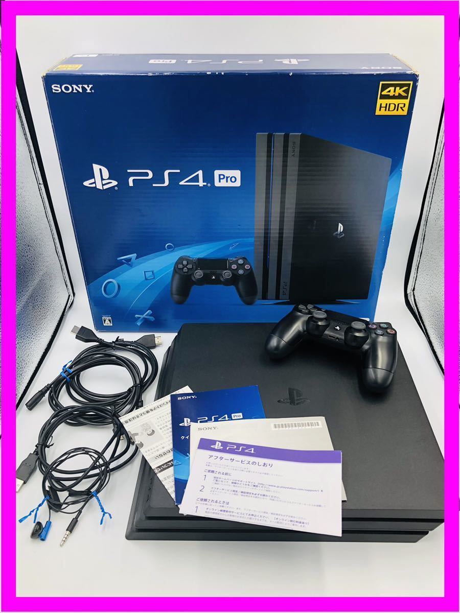 PlayStation4 pro CUH-7200BB01 フルセット 美品 | labiela.com