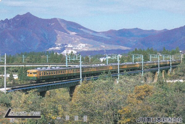 上越線を走る165系　JR東日本新潟支社オレンジカード_画像1
