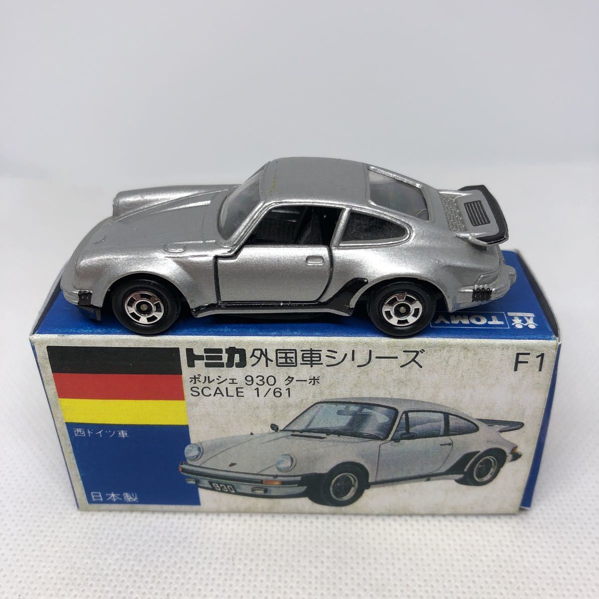 トミカ 日本製 青箱 F1 ポルシェ 930ターボ 当時物 絶版 の商品詳細 