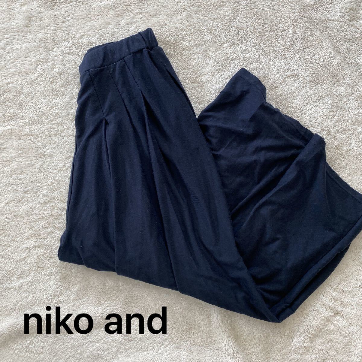 ゆったり履ける！ニコアンド niko and ワイドパンツ　サイズ3  紺/ネイビー ウエストゴム ガウチョパンツ