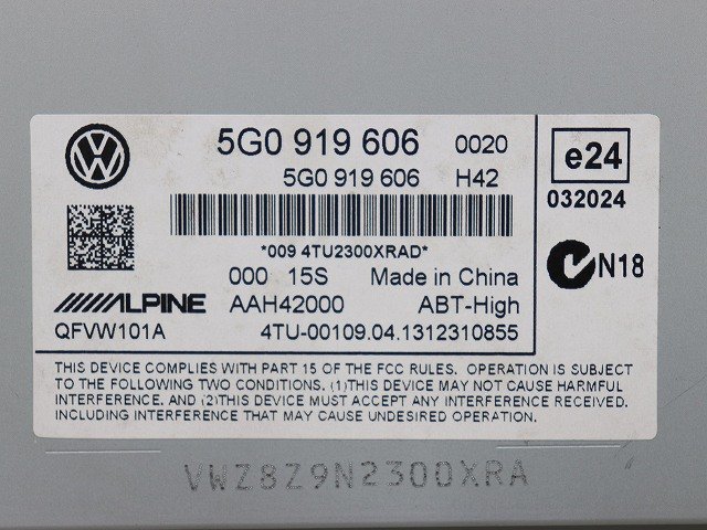 * VW Golf 7 variant 5G 2014 год AUCHP оригинальный многофункциональный дисплей ( наличие No:A33312) (6739) *