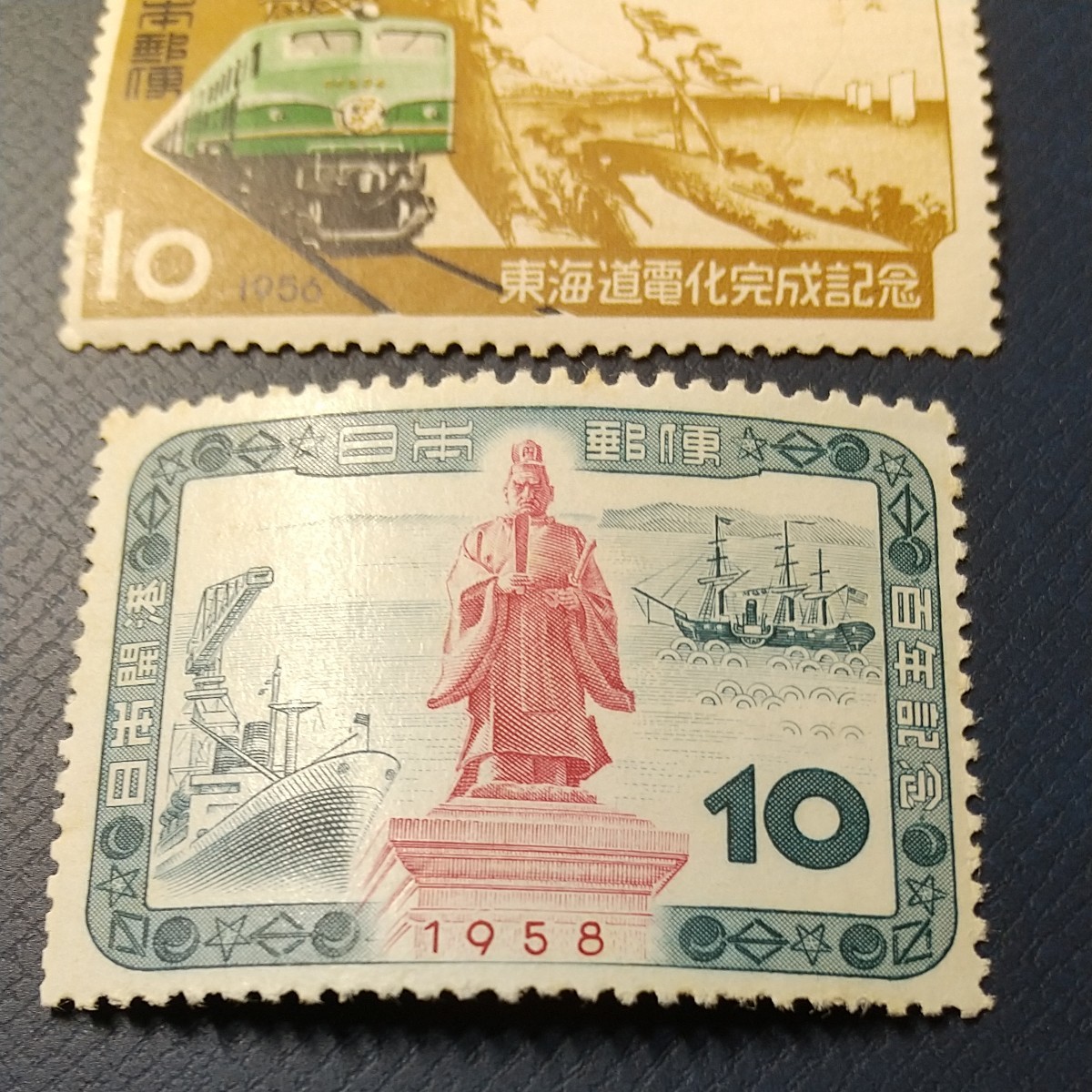 切手コレクション 1950年代の記念3種
