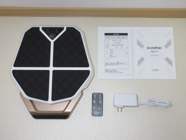 スリムパッド レグネス CL-HB-550 家庭用EMS運動機器 クルールラボ