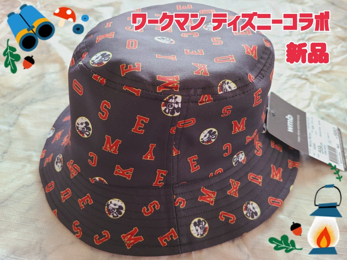 レビュー投稿で選べる特典 新品 ディズニーミッキー総柄 コラボ ハット