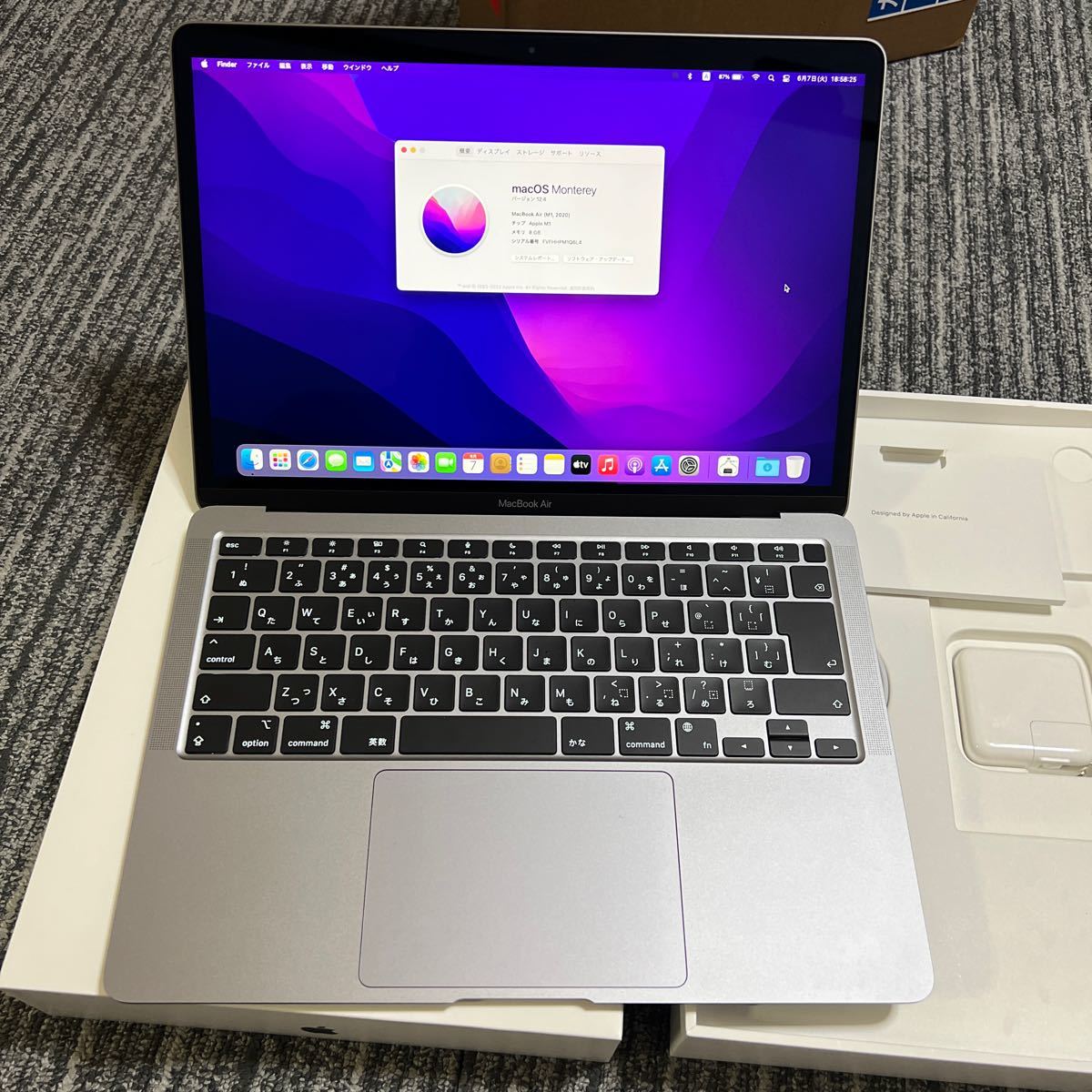 美品】 MacBook Air 13インチ M1チップ スペースグレー -