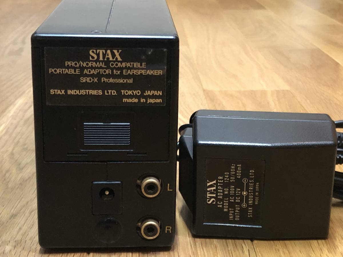即決/送無 STAX スタックス SRD-X Professional イヤー 即決/送無 STAX スタックス SRD-X Professional イヤー
