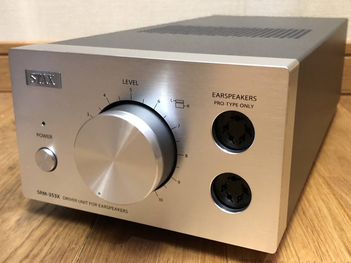 国内在庫 STAX スタックス SRM-353X thiesdistribution.com