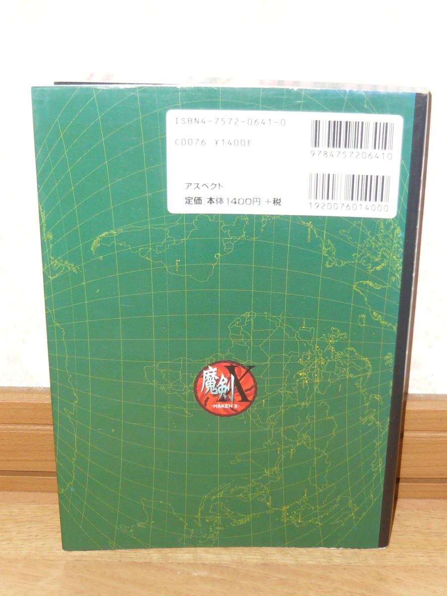 item_image_2