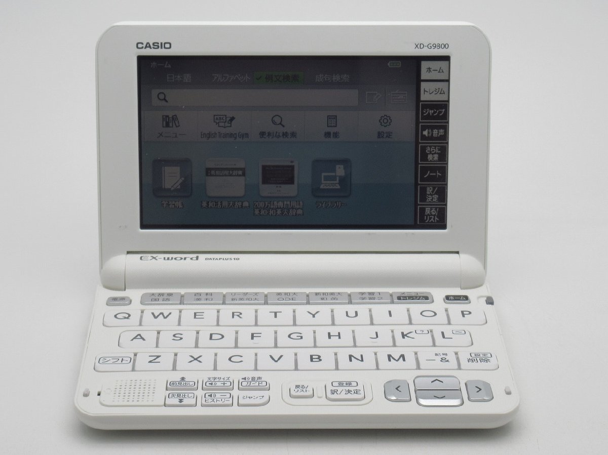K400◇動作品 Casio カシオ 電子辞書 EX-word DATA PLUS10 XD-G9800