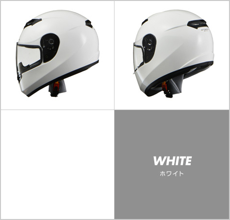 【リード工業】 STRAX SF-12 フルフェイスヘルメット ホワイト_画像2