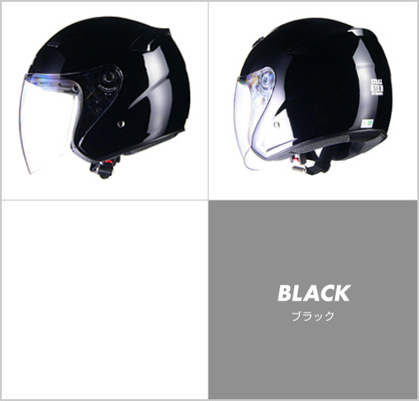 高級感】 【リード工業】 STRAX SJ-8 ジェットヘルメット ブラック