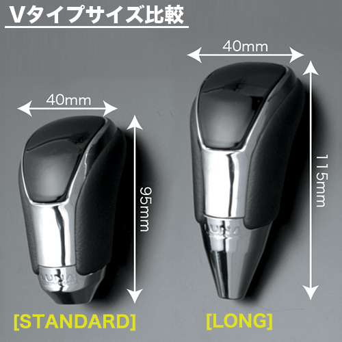 クラウン GRS180系 ポプラ調茶木目×シルバーユーロステッチ Vタイプ(スタンダード) シフトノブ / ルナ インターナショナル LUNA_画像3