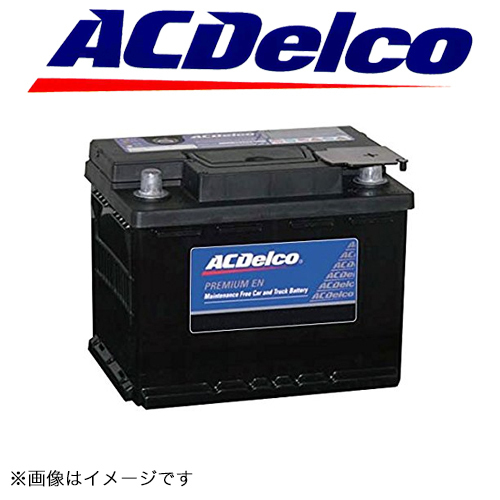ACDelco(ACデルコ) バッテリー(EN規格) 欧州車(ヨーロッパ車)用(12) CCA：760_画像1