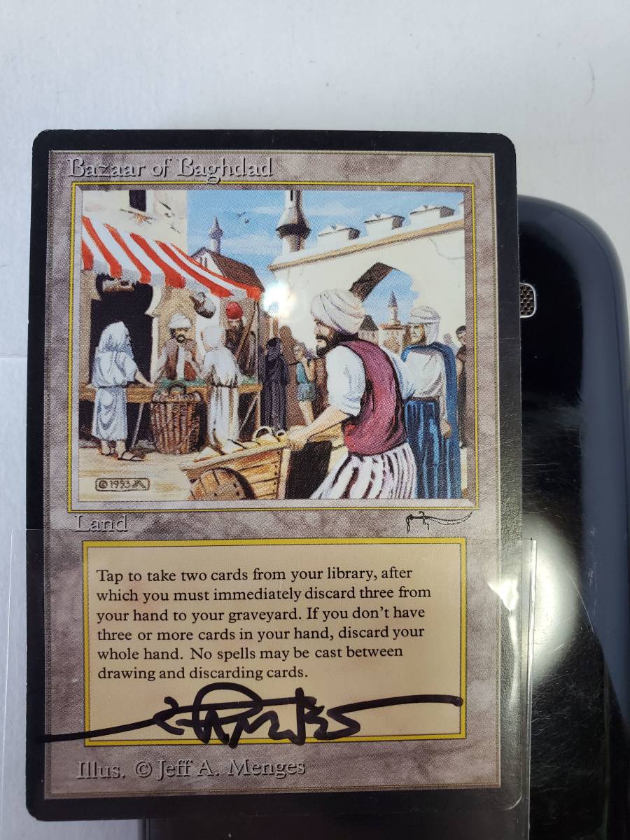 ○MTG○ AN Bazaar of Baghdad(英語 サイン) その1 ○MTG○ AN Bazaar of Baghdad(英語 サイン) その1