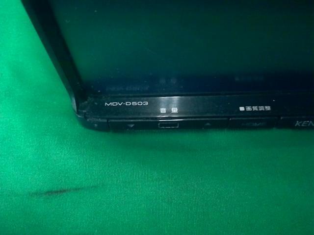 ケンウッド メモリーナビ 彩速ナビ MDV-D503/YJ5-101J-04 フルセグ カーナビゲーション 【ムーヴ LA100Sより取外し】_画像2