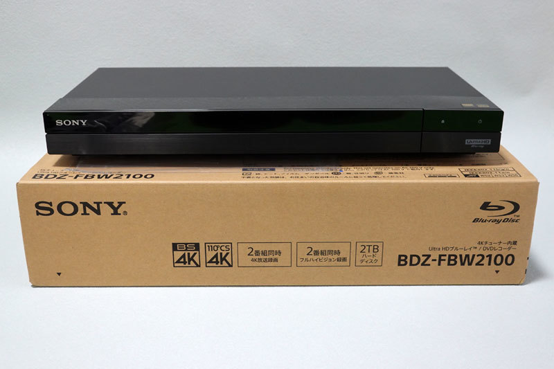 SONY ソニー　BDZ-FBW2100　4K Ultra HD レコーダー　地上波、BS/CS　ブルーレイ 保証書付