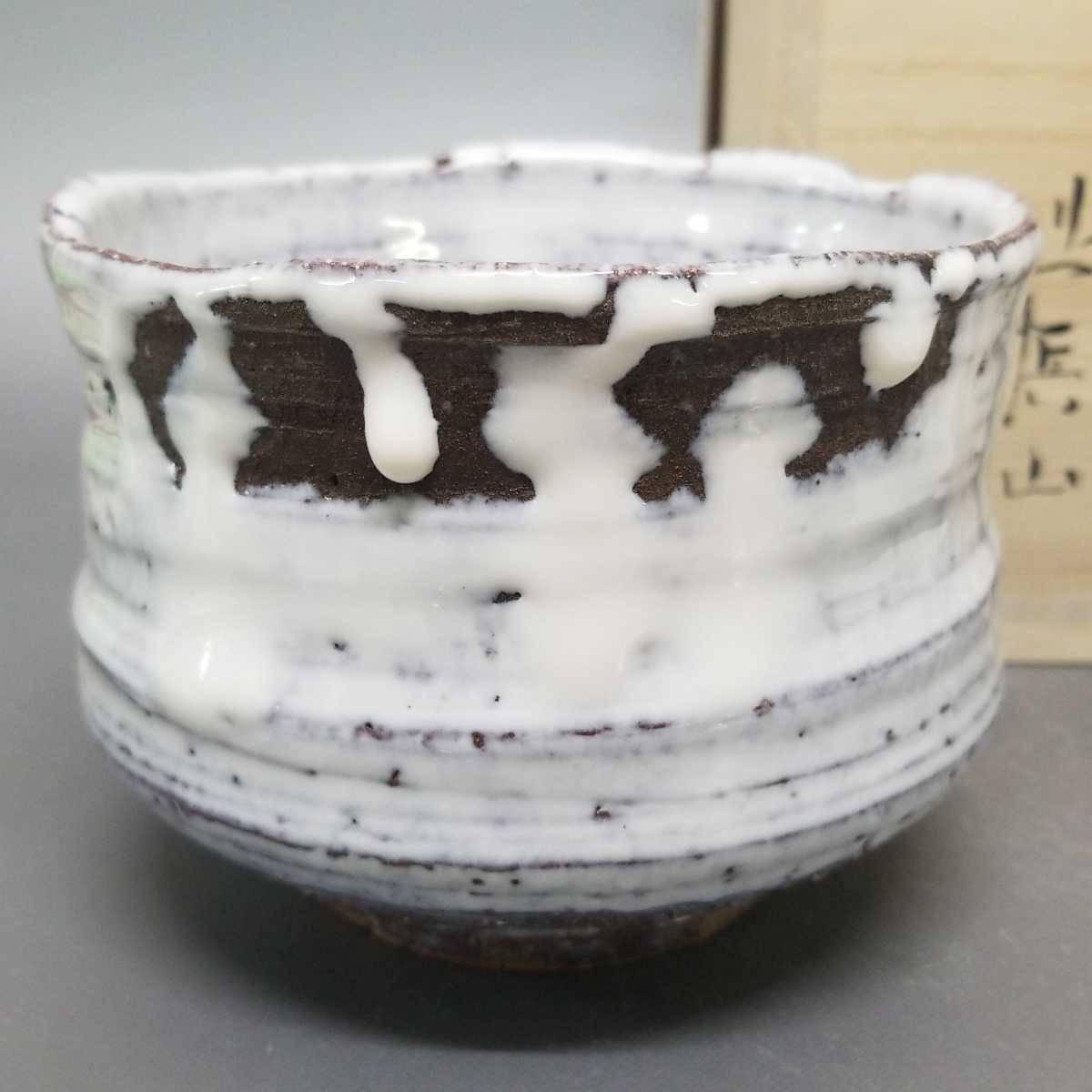 高評価! 志74)萩焼 渋谷泥詩 鬼萩茶碗 茶道具 未使用新品 同梱歓迎 新作早割 萩焼 茶碗 渋谷泥詩 茶道具 美品 陶芸