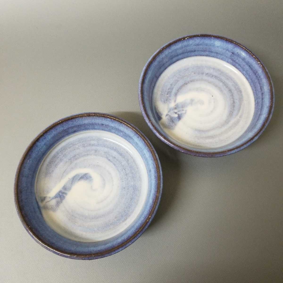 .16) Hagi . Matsuo .. small plate small bowl deep plate [ two customer ] Φ approximately 11. unused new goods including in a package welcome 