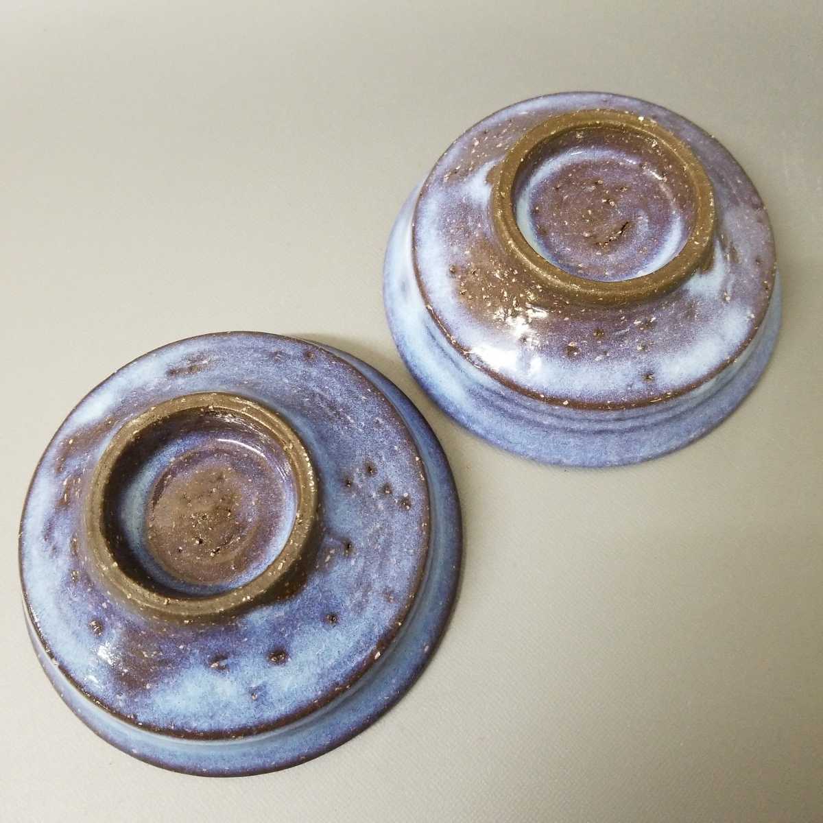 .16) Hagi . Matsuo .. small plate small bowl deep plate [ two customer ] Φ approximately 11. unused new goods including in a package welcome 