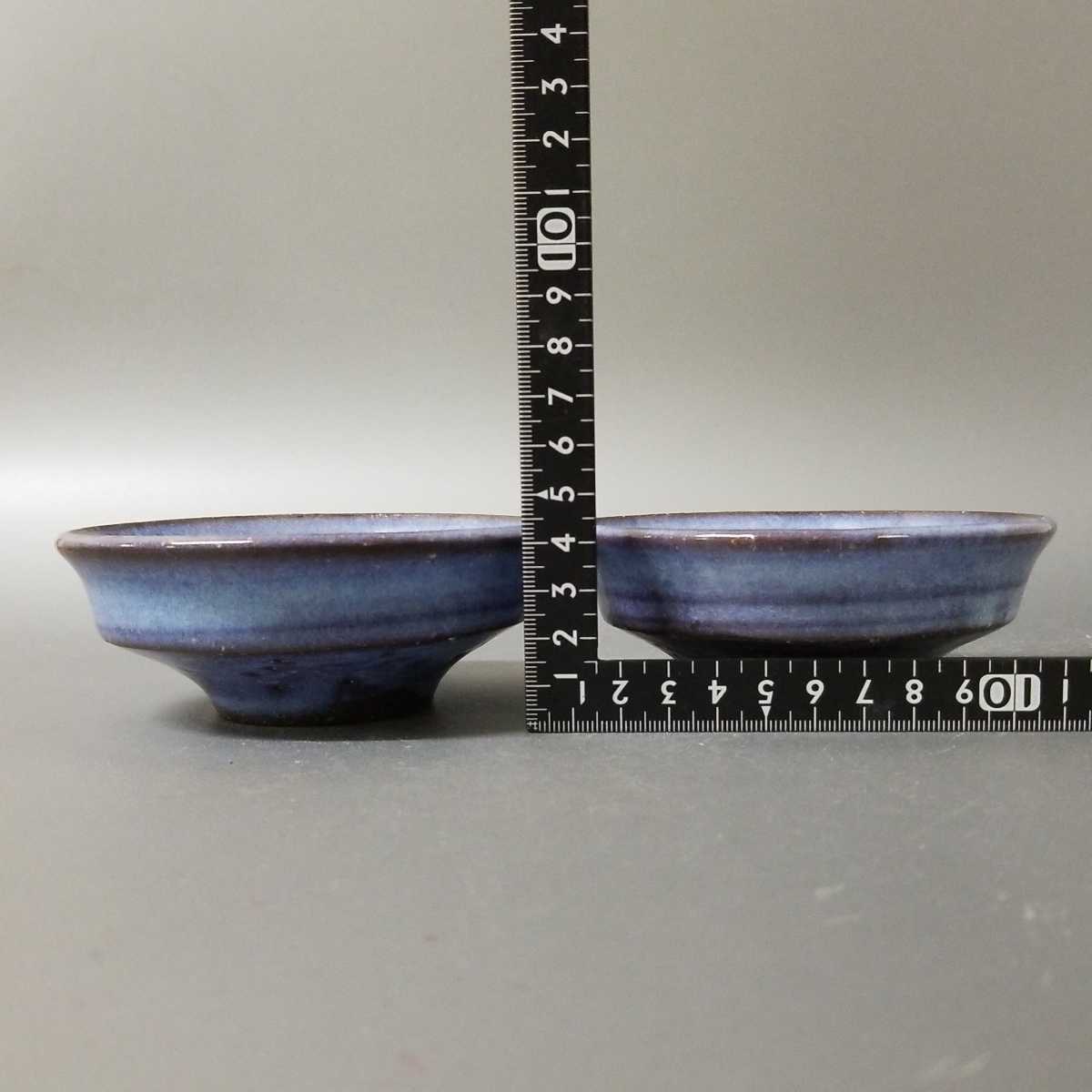 .16) Hagi . Matsuo .. small plate small bowl deep plate [ two customer ] Φ approximately 11. unused new goods including in a package welcome 