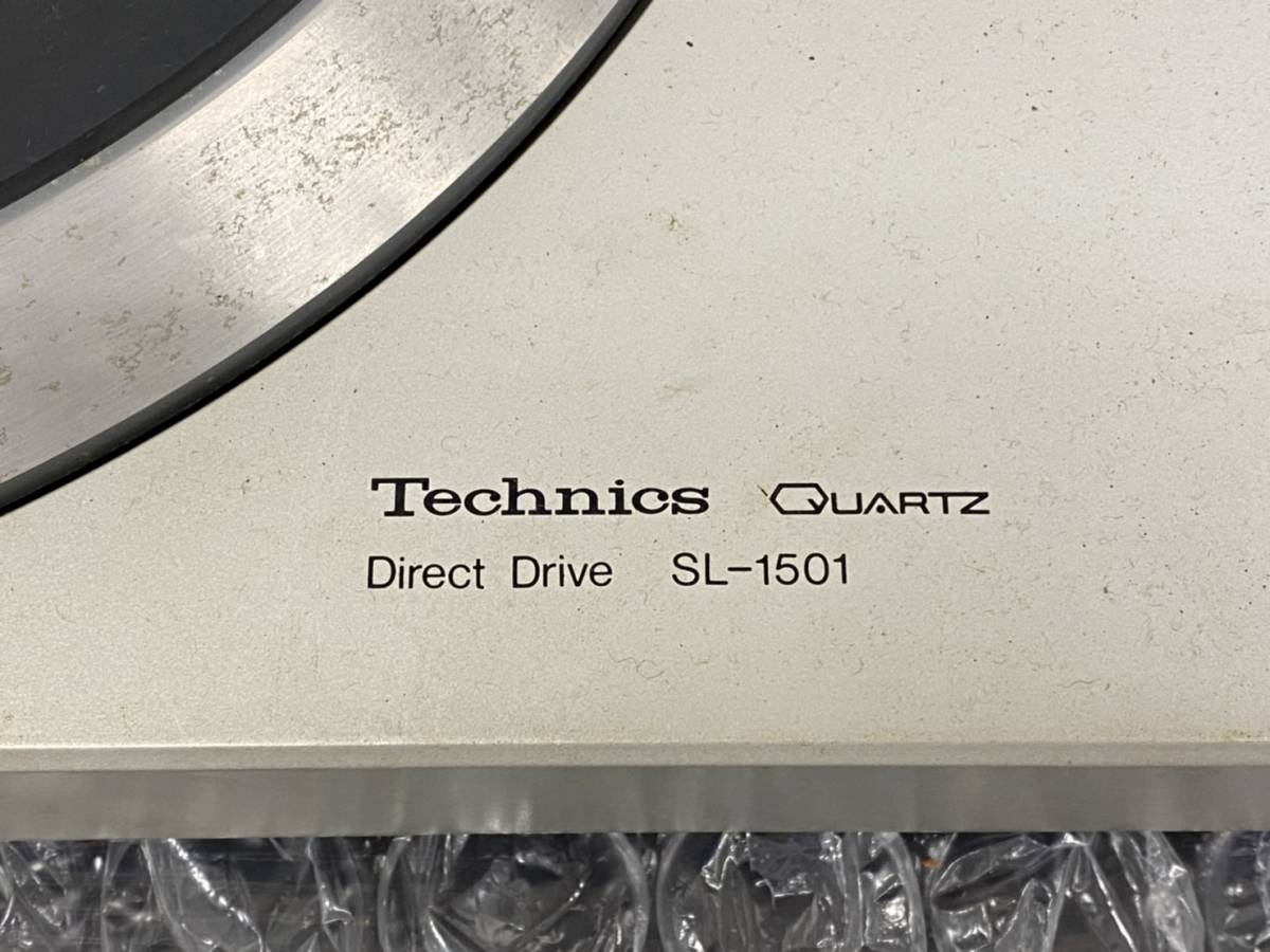 W012372(073)-513/HT4000【名古屋】テクニクス Technics　ターンテーブル DIRECT DRIVE TURNTABLE SYSTEM　SL-1501_画像9