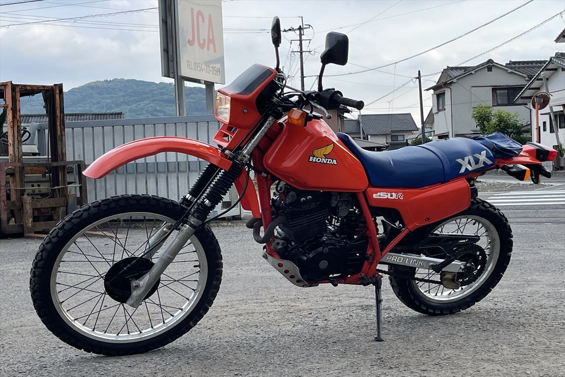 XLX250R 売り切り!1円スタート!☆始動動画有☆エンジン好調!MD08