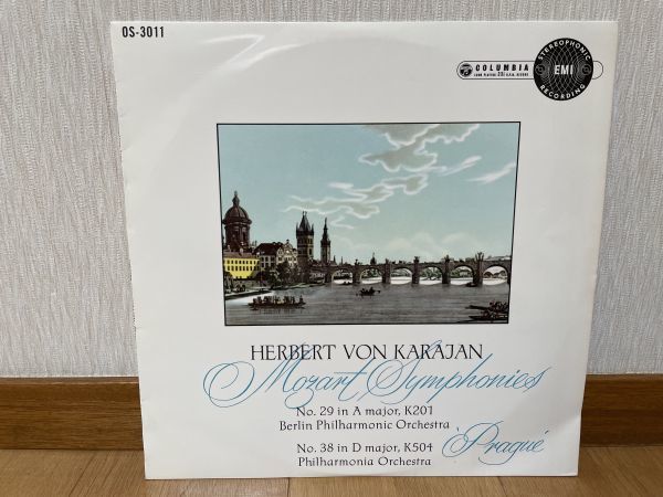 クラシックLP　日本コロンビア　OS 3011　カラヤン、フィルハーモニア　モーツァルト／交響曲第２９番、第３８番_画像1