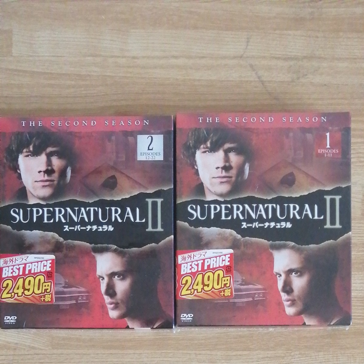 SUPERNATURAL スーパーナチュラル <セカンド> セット1&2/ジャレッドパダレッキジェンセンアクレス