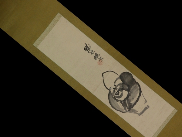 模写】富岡鉄斎【達磨の図】◇紙本◇合箱◇掛軸 u04034 模写】富岡鉄斎【達磨の図】◇紙本◇合箱◇掛軸 u04034